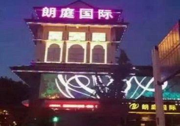 宣恩最好高档KTV佳丽陪酒质量好-朗廷国际KTV美女多消费体验